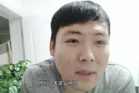 刘一手苦恼晚上没有好的拍摄素材，还是工作为主视频为辅吧，上火