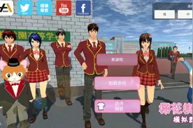 等一下什么意思？视频封面