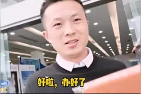车险到期，朋友们是在外面保险公司办，还是到4s店办视频封面