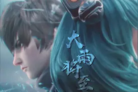 【王者荣耀|澜×蔡文姬】我救了很多人 却唯独救不了你视频封面