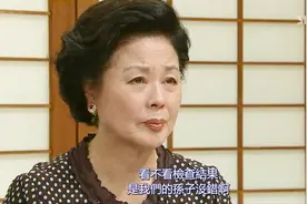 奶奶见到少年，一眼就认出他就是自己的孙子，好开心视频封面