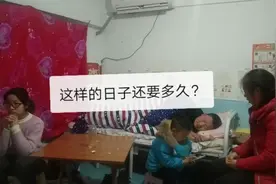 安徽省六安市中小学开学时间老师已通知了，你知道吗？视频封面