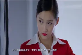 最难听歌曲大盘点，你都听过吗？关晓彤榜首第一
