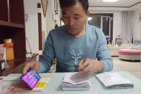 客运大巴司机又到结算日期了，看看这个月司机师傅收入是多少吧视频封面