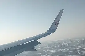 回来了包头二里半飞机厂视频封面