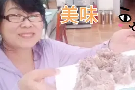 老两口无肉不欢无蟹不鲜，心宽体胖，人生自古谁无死何必论短长视频封面
