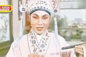 评剧经典《花为媒》欢笑一堂喜气浓 唱腔圆润甜美，娓娓动听视频封面