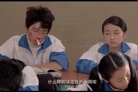 你再动一下试试
试试就试试视频封面