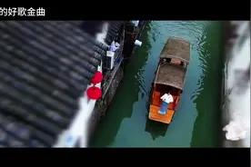网红歌曲 女主整成这样好看吗 这样的歌配这样景是几个意思视频封面