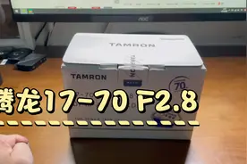 腾龙17-70 F2.8初体验视频封面