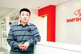 新浪旗下新媒体独角兽天下秀成功入市，实控制人是新浪集团和李檬视频封面