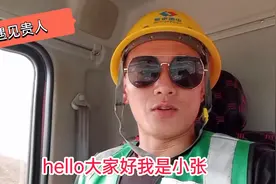 吊车钢丝绳打麻花，七年老司机教你一招，五分钟搞定？