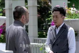 排会困难老爷子周年陈雷打算一切从简，谁知自己儿子周岁却要大办视频封面
