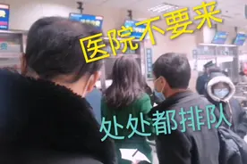 安徽省安庆市最大的医院开处方药，然后去最大的药房买医院没的药视频封面