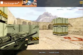 cs1.6全球总决赛淘汰赛 中国wNv战队历经洗牌换人后战胜德国Mouz