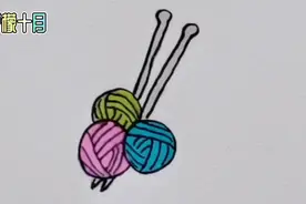 毛线活简笔画，彩色的毛线和毛衣针视频封面