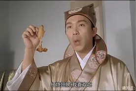 御医给唐伯虎号脉，唐伯虎用脉搏给他奏了一曲将军令视频封面