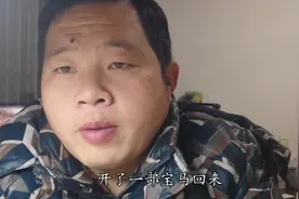 无学历的小伙上海创业2年，赚了辆宝马，不经意的行业你也能做视频封面