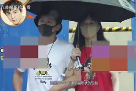 武艺恋情曝光！女友白皙纤弱 双方一起收拾新房视频封面