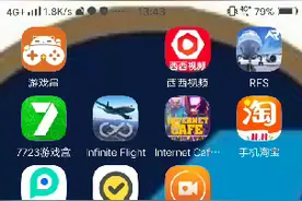 最好玩的网吧模拟器视频封面