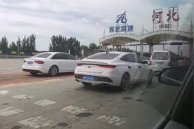 北京疫情降为三级低风险，出京没检查站，进京只查验乘车人身份证视频封面