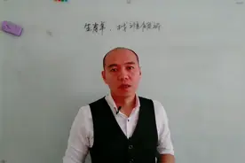 生肖羊，找谁诉说？视频封面