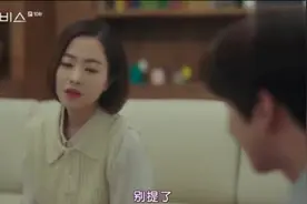 秘密房间！男主的房间里有个机关暗道，为了安全把女主藏在里面！视频封面
