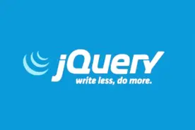 01.京东切换案例一丨WEB前端丨jQuery教程丨王氏教育集团视频封面
