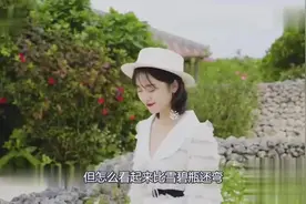 沈月穿三分裤走机场，这腿好不容易变细了，但怎么比雪碧瓶还弯视频封面