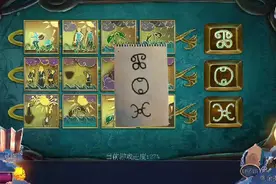密室逃脱23 迷失俱乐部  游戏攻略 （下）视频封面