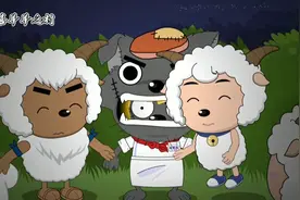 喜羊羊：灰太狼竟然要假扮自己，还把美羊羊摔伤了，只能退赛了视频封面
