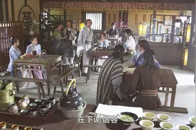 摩天居士生性霸道！诚心相邀还敢不从，就别怪老夫动粗了！视频封面