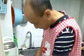 我有一个好老公视频封面