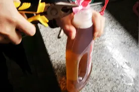 dd买菜，买的消毒液，盖子焊起来该怎么打开用？视频封面