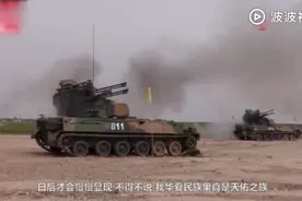 中国的海外领土一百年前逼的中国人签的条约，现在欧美肠子都悔青视频封面