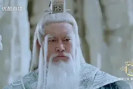 申公豹身份居然是畜生，堕入魔道后跟元始天尊叫板，元始天尊害怕视频封面