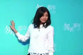 包子脸太显眼，陈妍希不吃盐不吃肉，为减掉包子脸太拼命！视频封面
