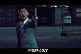 张家辉这段戏太经典了“段坤我吃定了，耶稣也留不住他，我说的”