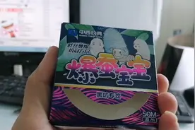 李大毛代言的中西钓线，感觉还是非常好用的，钓友们用的什么鱼线视频封面