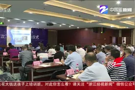 二三米一个基站 5G生活就是“零距离互联互通”视频封面