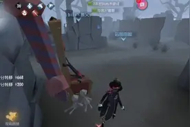 第五人格-机械师卖娃溜红蝶视频封面