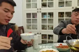 老郑说杜仲皮泡酒喝了对人体好，他们都有疑问，那就让我来解答视频封面
