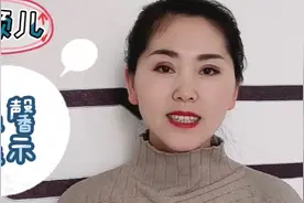 你在拼多多买了啥好友都知道，教你一招简单操作防止个人隐私泄露