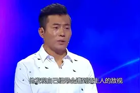 男子娶漂亮警花，却1年不敢回家，警花一登台，涂磊都被吓到了视频封面