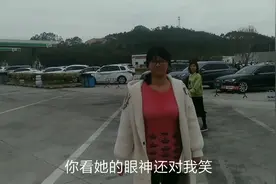 回家时在高速服务区，突然一美女向我走来不会是对我一见钟情吧？视频封面