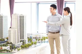 卖出一套100万的房子，售楼员和中介各拿多少提成？答案太意外视频封面