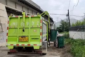 原来农村的垃圾是这样运走的，满满的科技感！视频封面