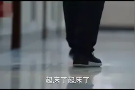 这才是高中生活真实的一天视频封面