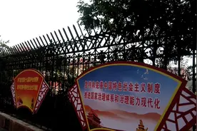 保定一中，百年名校视频封面