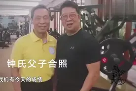 钟南山院士之子钟惟德医学家，虎父无犬子，优秀的一家人视频封面